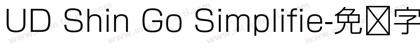 UD Shin Go Simplifie字体转换
